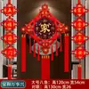 Novo Estilo Deste Ano Nó Chinês Ornamento Pendurado para Sala de Estar Caractere de Bênção da Paz Couplet das Cinco Bênçãos Decoração de Mudança de Casa de Alta Qualidade para Porta de Entrada