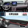 Adecuado para Toyota Corolla Rui, la Alfombrilla a Prueba de Luz para el Tablero, Accesorios Interiores para Coche, Alfombrilla Decorativa Aislante del Calor y Protector Solar