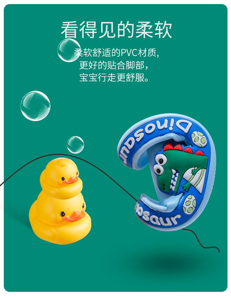 详情_06