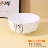 Serie Wuhe Nature Story Juego de Vajilla de Melamina para Uso Doméstico y Comercial, Tazones, Platos, Tazas, Posavasos, Cucharas para Sopa, Cucharas para Arroz Fáciles de Limpiar