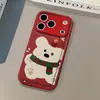 Oso Navideño Adecuado para Funda de Teléfono Móvil Apple 17Pro Iphone16Pm Textura de Cuero 15 Personalizado 14Plus Anticaída 1
