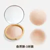 Base Líquida Silicone Patch de Seio Verão Fino Alça Vestido de Casamento Silicone Látex Patch Invisível Sem Marcas Anti-Amassado Anti-Exposição