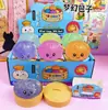 Superventas Transfronterizo 8.5 Polvo Dorado Fruta Gel Pan de Navidad Juguete Squishy Nuevo Juguete para Aliviar el Estrés Rebote Lento Caja Sorpresa Regalo