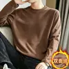 Camiseta térmica de base masculina transfronteiriça, camiseta de manga comprida, gola redonda, quente para outono e inverno, forrada com fleece, espessa, camada interna de cor sólida