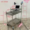 Carrito de Acero Inoxidable para Transmisión en Vivo, Soporte de Pantalla Portátil para Exteriores, Estante de Exhibición Desmontable, Carrito de Puesto de Comida, Estante de Exhibición de Snacks