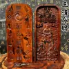 Token Tao Rayos Madera de Azufaifo Token Sanqing en Relieve Token Similar a Sanqing Token de Orden Sanqing Uso Tao
