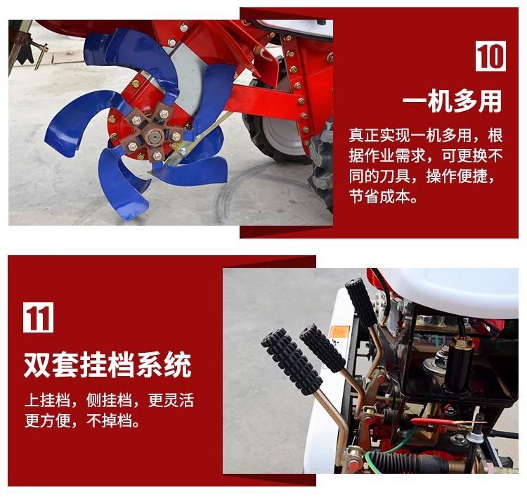 详情图14