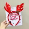 Monturas de gafas navideñas Decoraciones navideñas Monturas de gafas para pareja Accesorios divertidos de celebridad de internet navideña Decoraciones para fiestas