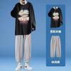 Traje deportivo casual de manga larga estampada para hombre, delgado, holgado, versátil, moderno, para primavera y otoño