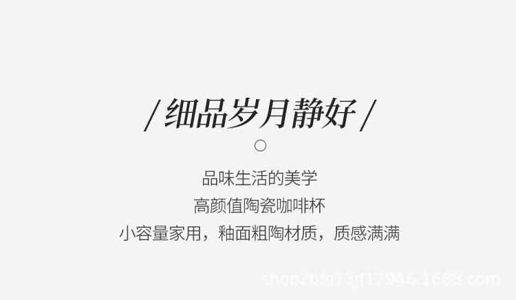 杯碟_05.jpg