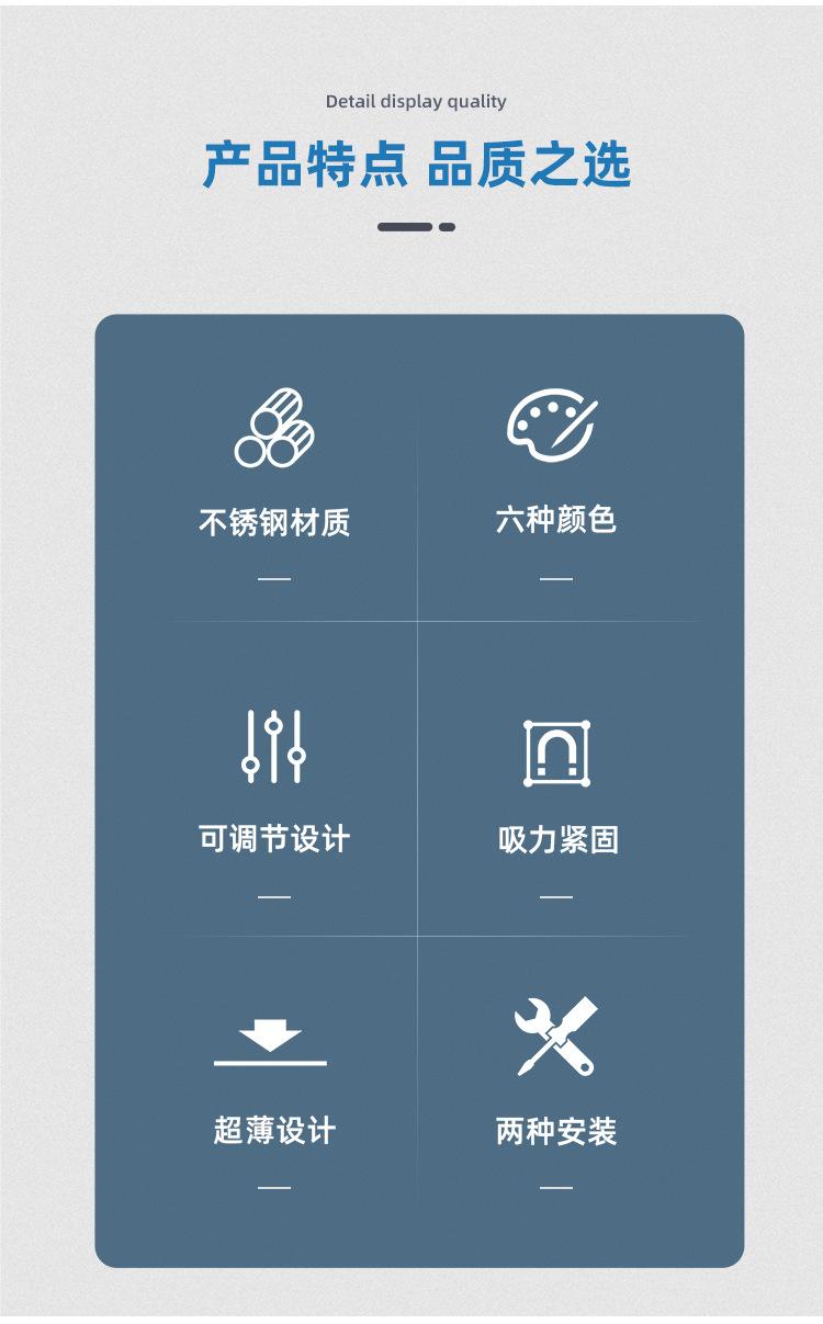百妥详情_02.jpg