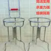 Soporte simple para lavabo, soporte de acero inoxidable para lavabo, de pie, para uso doméstico, estilo rural, tradicional, soporte de pie para lavabo