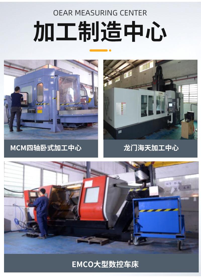 详情页1_13.jpg