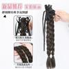 Peluca Nueva Estilo Chino Trenza Pinza Infantil Doble Cola de Caballo Lazo Retorcido Natural Perezoso Simulación Cola de Caballo Alta y Baja