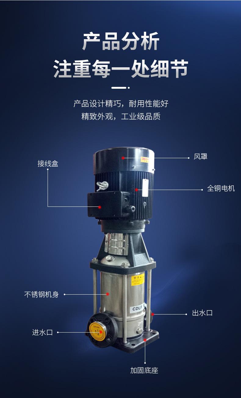 详情_05