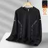 Sudadera con Capucha para Hombre Otoño e Invierno 2025 Nueva Juventud para Hombre Holgada de Terciopelo Pesada Versátil