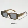Nuevas Gafas de Sol de Moda de GM con un Toque de Lujo, Montura Cuadrada Pequeña, Elegantes Gafas de Sol Retro con Pin Uv