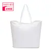 Nuevo Bolso de Lona para Mujer Estilo Coreano Bolso de Hombro de Gran Capacidad para Playa Bolsa de Almacenamiento para Viajes al Aire Libre