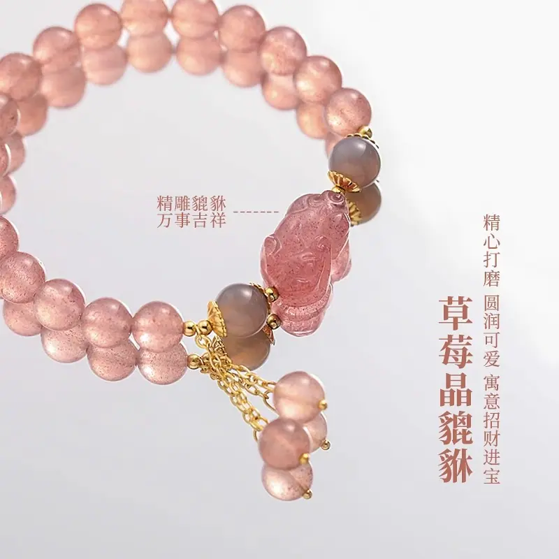 主图_3.jpg