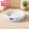 Rascador y cama para gatos de cartón blanco, duradero y no propenso a desprenderse, con una base de rascado grande profundizada y especialmente sellada, artículos para gatos