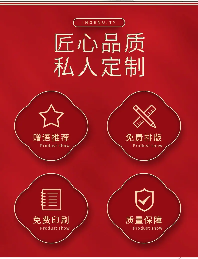 QQ图片20210218143248
