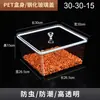 Caixas display de alimentos para prateleiras de supermercado, recipientes plásticos transparentes com tampas, para lanches, doces, frutas secas, castanhas torradas e sementes de girassol, recipientes herméticos