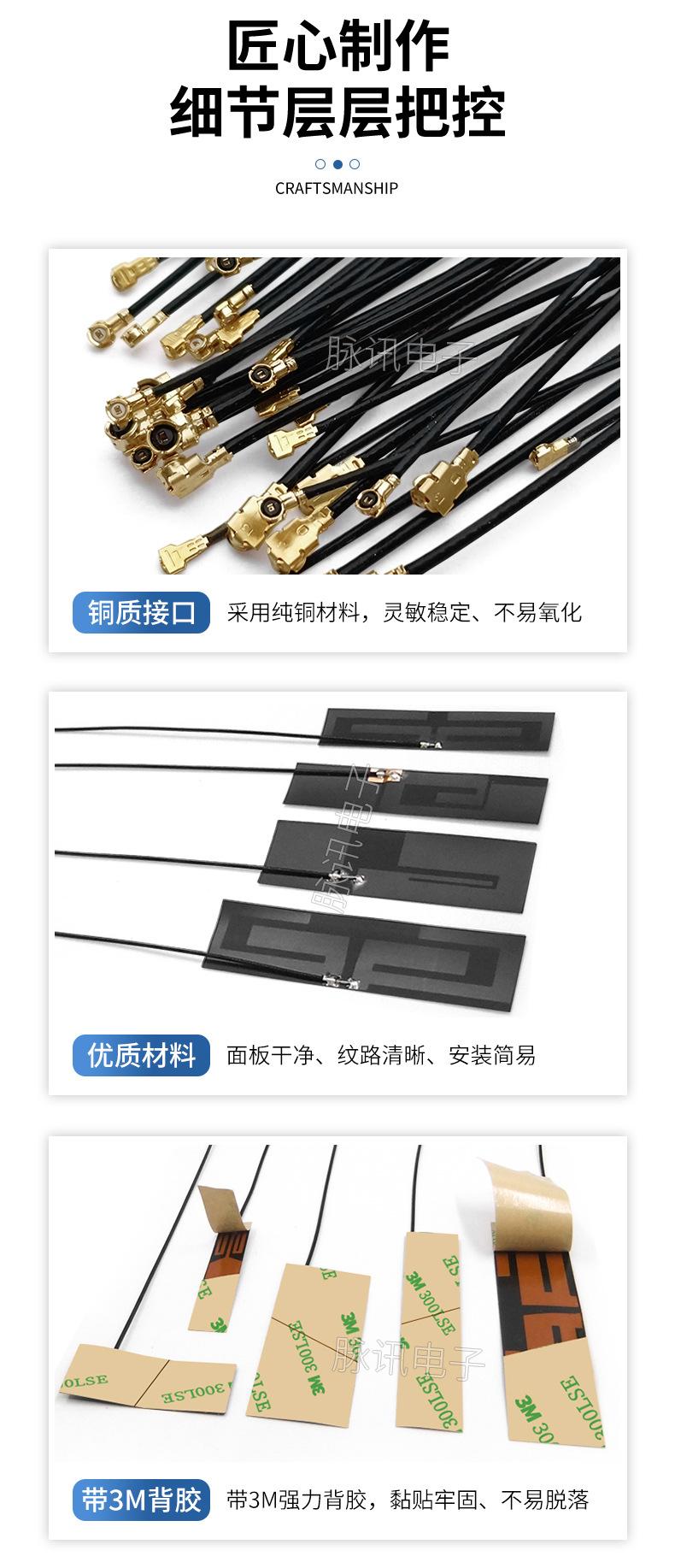 详情页_04.jpg