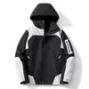 Jaqueta de Outono Masculina Tanke Zhe Moda Suit de Montanhismo para Exterior Casal Mesma Cor Estilo Bloco de Cores Jaqueta com Capuz