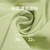 Chamarra de Yoga Transpirable con Cuello Alto, Cierre, Mangas Acampanadas, Chaqueta de Moda para Correr al Aire Libre, Top para Mujer 2539