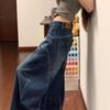 Jeans Azul Vintage de Perna Larga para Mulheres Outono 2025 Novo Cintura Alta Emagrecedor para Corpo em Forma de Pera Disfarçando Calça Curva