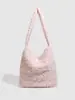 Bolso Peludo de Nuevo Diseño Nicho Estilo Coreano de Invierno, Versátil para el Trabajo, Gran Capacidad, Salida Casual, Bolso de Hombro de Moda