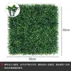 Decoración de Pared Vegetal de Césped Artificial Simulada Transfronteriza de Milán, Protección Solar y Antienvejecimiento, Césped Denso de Plástico Césped Artificial al por Mayor