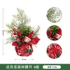 Arranjo de Flores de Natal Enfeites Tronco de Madeira Árvore de Natal Pequena Enfeites de Mesa Prontos Presentes de Feriado Decorações de Natal