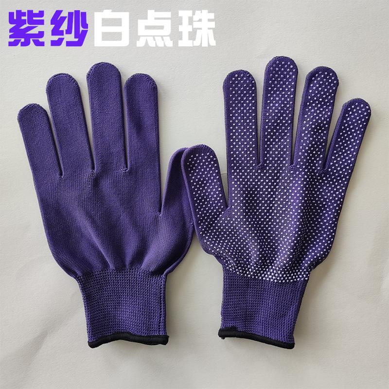 紫纱白点