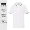 Ropa de trabajo de vidrio helado al por mayor camiseta de manga corta polo cuello solapa fábrica de ropa de trabajo de empresa ropa de fábrica logo bordado