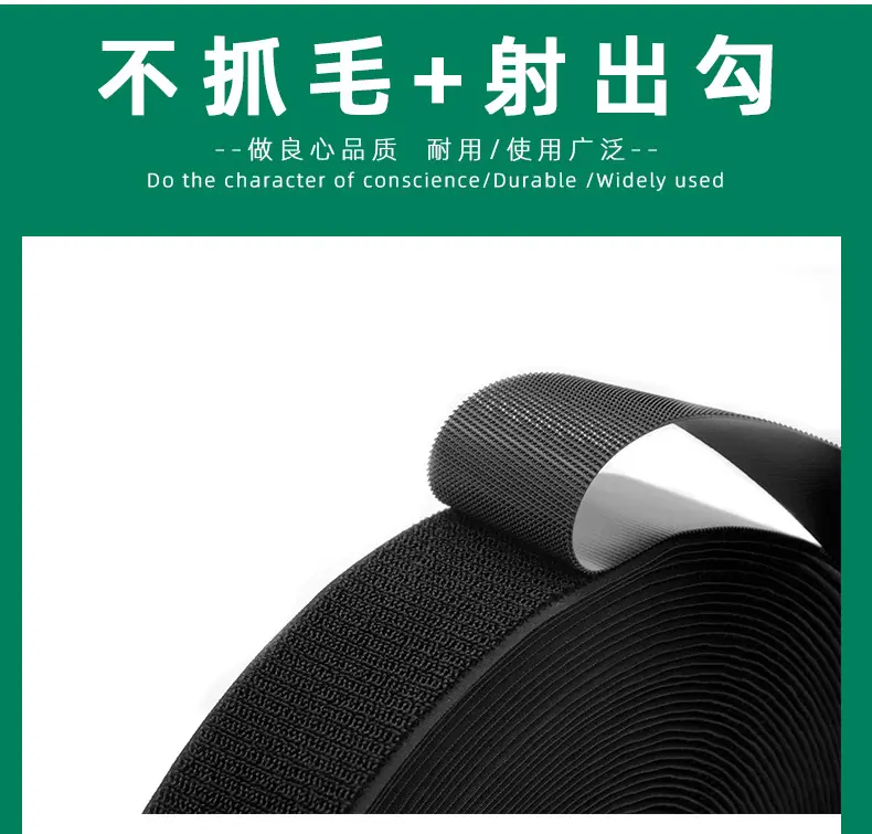 不抓毛射出勾详情页_04.jpg
