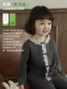 Wulibu 2026 Primavera y Otoño Nuevo Estilo Camiseta Básica de Manga Larga para Niñas Pantalones Acampanados Retro para Niños Conjunto Casual Tendencia