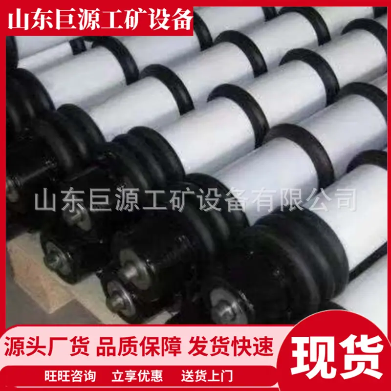 微信截图_20251025085134