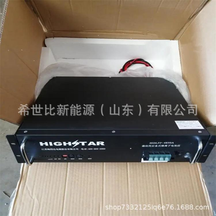 src=http___img.gtimg.hqps.com_