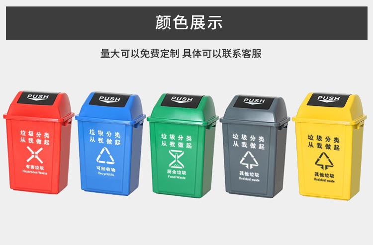 摇盖桶详情1_06.jpg
