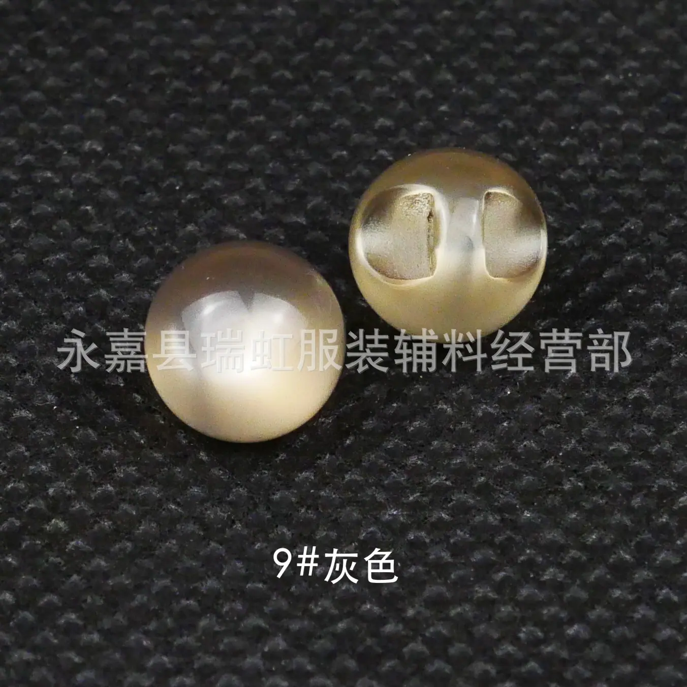 9#灰色.jpg