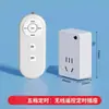 Enchufe Inteligente Sin Wifi Requerido Interruptor de Temporización Plug and Play Cuenta Regresiva Control por Teléfono Móvil Bluetooth