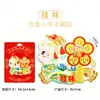 Ímãs de Geladeira de Madeira no Atacado em Estoque Apresentando Marcos Populares de Cidades, Design Original Souvenirs Criativos de Viagem de Guilin