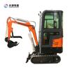 Excavadora Pequeña de Fábrica, Bulldozer, Pinza para Troncos, Excavadora de Orugas Tipo 10 Zhongyuan, Excavadora Pequeña Agrícola