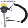 Equipamento de Ginástica Bloco de Contrapeso Trava Acessórios para Equipamentos de Academia Fio de Cinta Magnética Pino de Trava Corda de Liga de Alumínio Aço Inoxidável