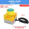 Válvula Solenoide de Cilindro Tipo Jbs Controlador Programable Prensa Punzonadora Neumática de Movimiento Alternativo Cilindro Booster Aire-Líquido