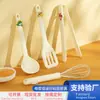 Juego de Utensilios de Silicona de Grado Alimenticio para Hornear en Casa, Espátula Resistente a Altas Temperaturas, Cuchara para Sopa, Batidor de Huevos, Pinzas para Alimentos, Adecuado para Uso de Madres y Bebés