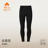 Pantalones térmicos de algodón Clase A, ligeros y cálidos, antibacterianos, ropa interior térmica de algodón 100% para hombre, pantalones de algodón finos de algodón puro para otoño e invierno