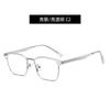 Gafas de marco superior avanzadas para cejas, montura de metal para hombre, montura completa, lente plana anti-luz azul, montura suave para hombres de negocios