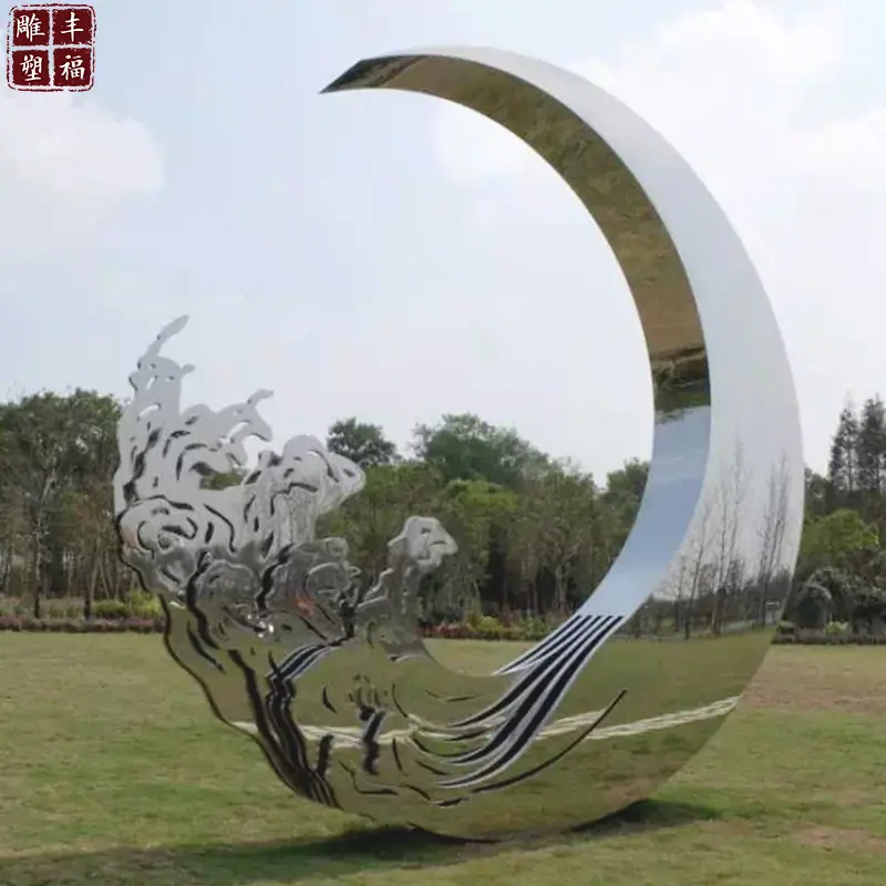 抽象不锈钢圆环雕塑